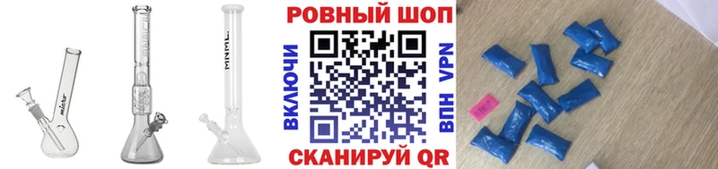 Купить наркотики сайты Дивногорск Амфетамин  Экстази  Меф  Cocaine  A-PVP 