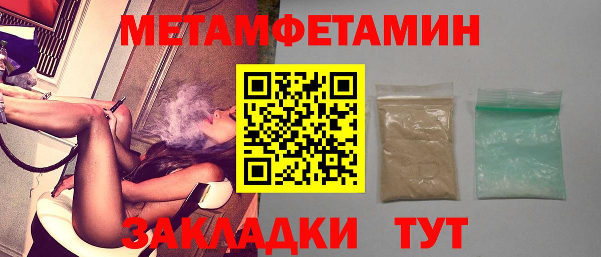 Amphetamine VHQ Дивногорск