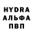 КЕТАМИН VHQ Irina Manezhnaya
