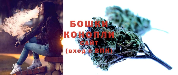 COCAINE Майский