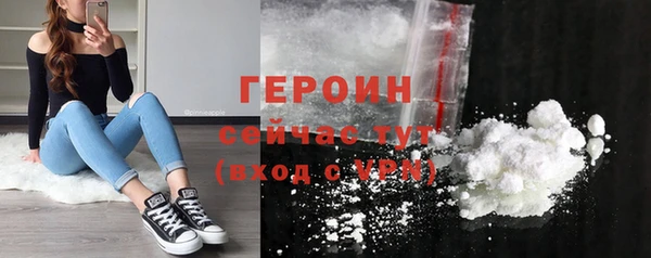 COCAINE Майский