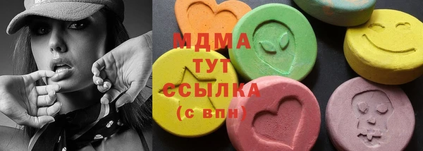 COCAINE Майский