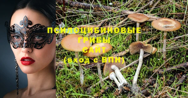 mix Магадан