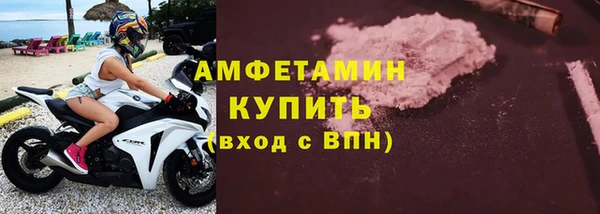 mix Магадан
