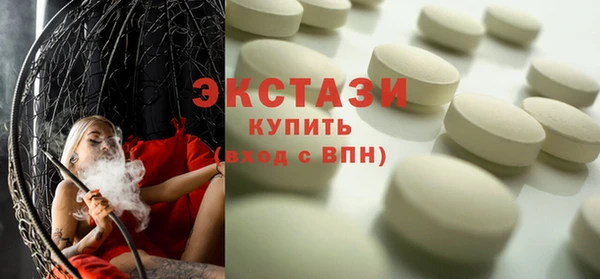 COCAINE Майский