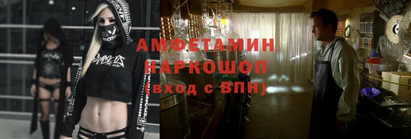 mix Магадан