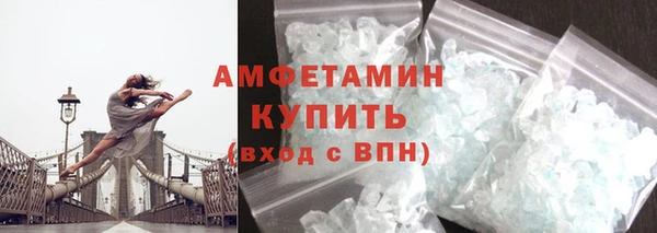 COCAINE Майский