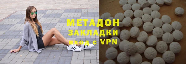 mix Магадан