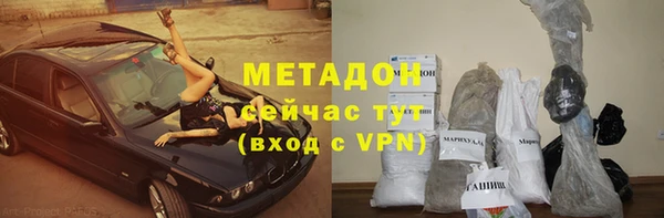 apvp Липки