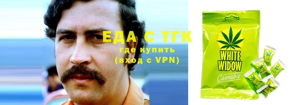 mix Магадан