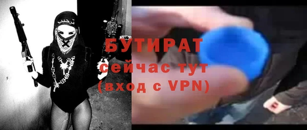 COCAINE Майский