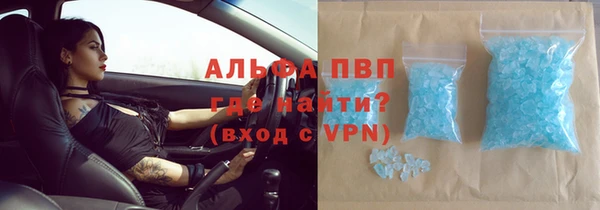 mix Магадан