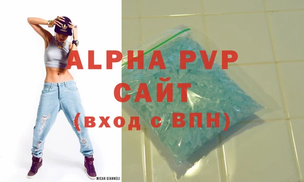 mix Магадан