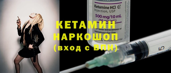 mix Магадан