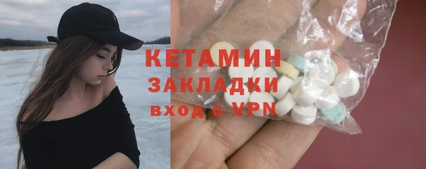 mix Магадан