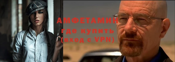 COCAINE Майский