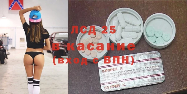 COCAINE Майский