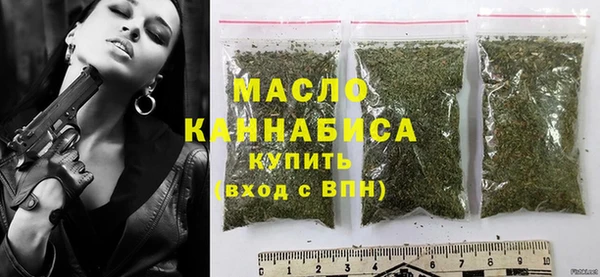 mix Магадан