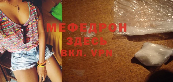 mix Магадан