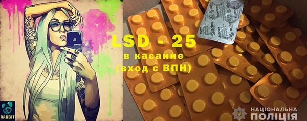 COCAINE Майский