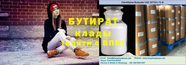 mix Магадан