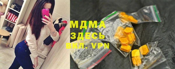 COCAINE Майский
