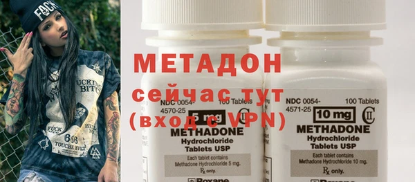 mix Магадан