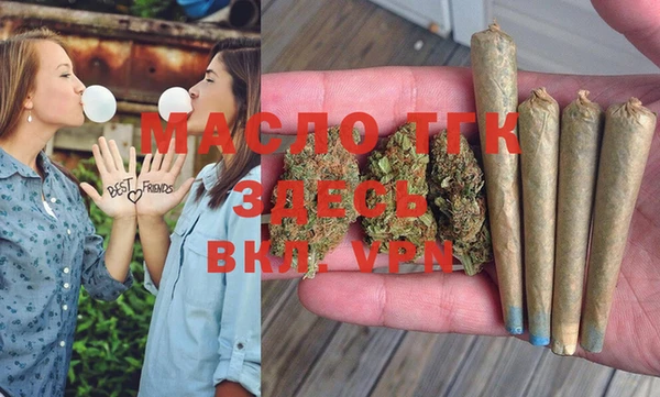 mix Магадан