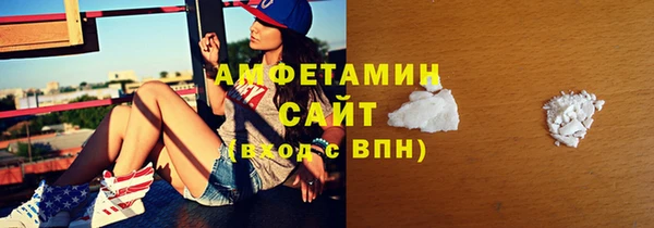 apvp Лихославль