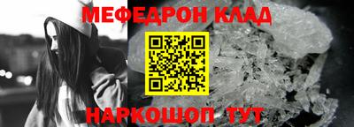 гашиш Апшеронск