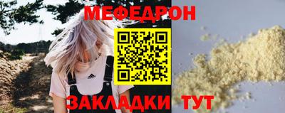 ALPHA PVP Апшеронск