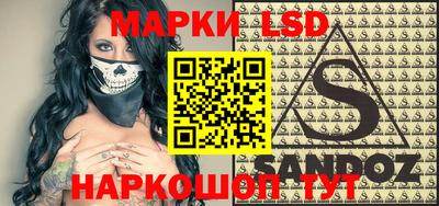 ALPHA PVP Апшеронск