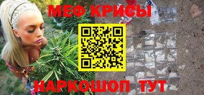 ALPHA PVP Апшеронск