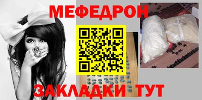 ALPHA PVP Апшеронск