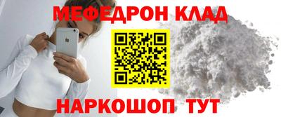 героин Апрелевка