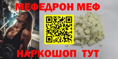 ALPHA PVP Апшеронск