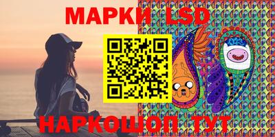 ALPHA PVP Апшеронск