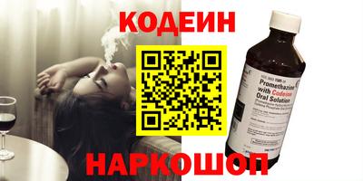 MESCALINE Апрелевка