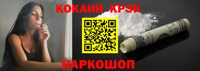 ALPHA PVP Апшеронск