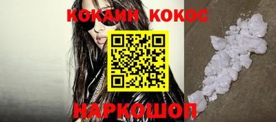 гашиш Апшеронск