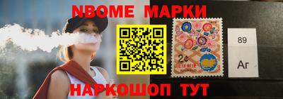 героин Апрелевка