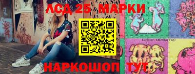 героин Апрелевка