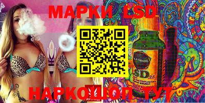 героин Апрелевка