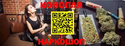 MESCALINE Апрелевка