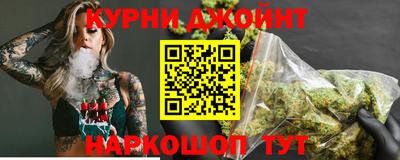 ALPHA PVP Апшеронск