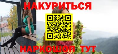 ALPHA PVP Апшеронск