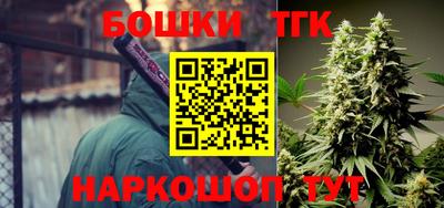 ALPHA PVP Апшеронск