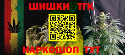 прущие грибы Аргун