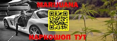 героин Апрелевка