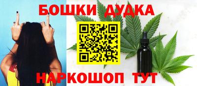 MESCALINE Апрелевка